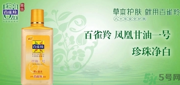 甘油適合油性皮膚嗎？甘油適合干性皮膚嗎？