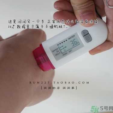 ahc黃金眼霜多少錢？ahc黃金眼霜專柜價(jià)格