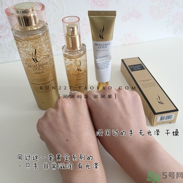 ahc黃金眼霜多少錢？ahc黃金眼霜專柜價(jià)格