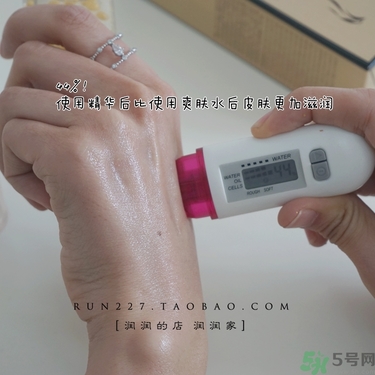 ahc黃金眼霜多少錢？ahc黃金眼霜專柜價(jià)格