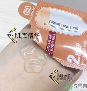 可萊絲馬油面膜怎么用？美迪惠爾馬油三部曲面膜使用方法