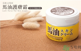 馬油孕婦可以用嗎？馬油可以去妊娠紋嗎？