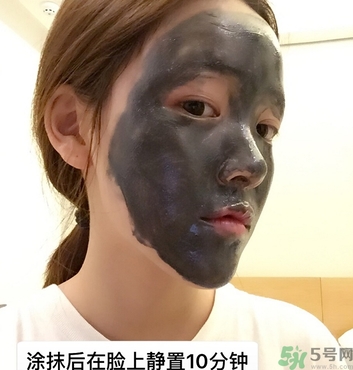 韓國珠兒麗磁石面膜多少錢？珠兒麗磁石面膜使用方法