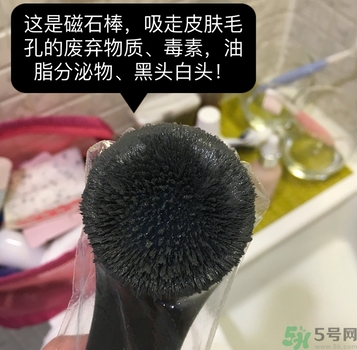 韓國珠兒麗磁石面膜多少錢？珠兒麗磁石面膜使用方法