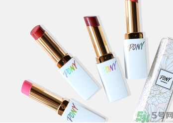 pony櫻花浪漫口紅怎么樣？pony口紅好用嗎？