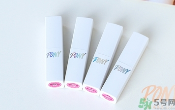 pony櫻花浪漫口紅怎么樣？pony口紅好用嗎？
