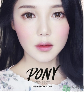 pony腮紅怎么樣？pony memebox四色腮紅好用嗎？