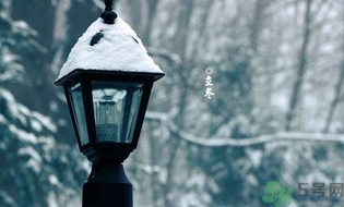 立冬是冬至嗎？立冬和冬至有什么區(qū)別？