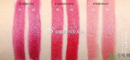 pony effect是什么檔次？pony化妝品哪里買？