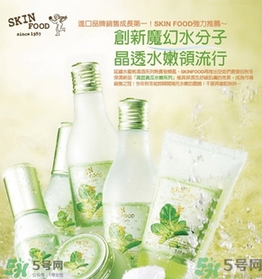 思親膚護(hù)膚品怎么樣？skin food思親膚化妝品怎么樣？