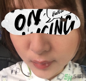 3ce牛奶面霜多少錢(qián)?3ce牛奶面霜專柜價(jià)格