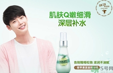 思親膚和自然樂園哪個好？skin food和自然樂園哪個好用？