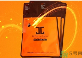 jayjun是什么牌子？jayjun是韓國什么檔次？