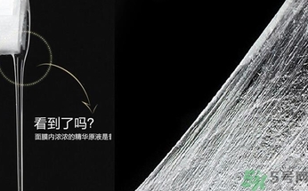 蠶絲面膜好嗎？蠶絲面膜好還是無(wú)紡布面膜好？
