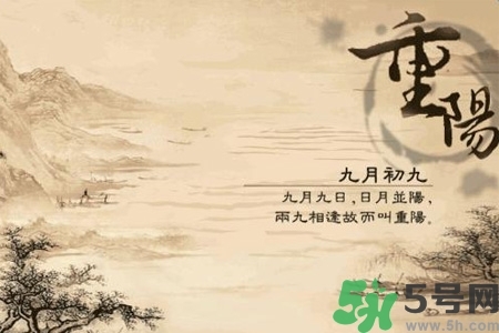 重陽節(jié)吃什么好？重陽節(jié)吃什么食物？