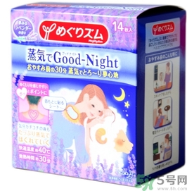 花王蒸汽頸椎貼怎么樣？kao花王蒸汽頸椎貼有用嗎？