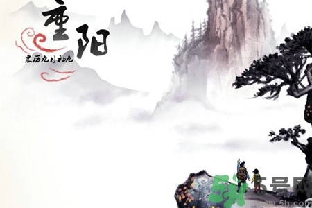 重陽節(jié)吃什么好？重陽節(jié)吃什么食物？