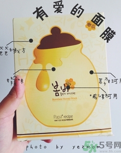 jayjun和春雨哪個(gè)好用？jayjun和春雨面膜哪個(gè)好？