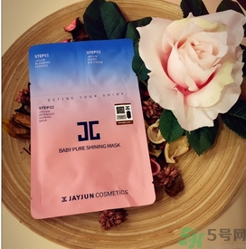 jayjun和ahc哪個(gè)好？jayjun和ahc哪個(gè)好用？