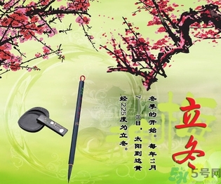 立冬可以栽樹嗎？立冬栽樹樹會死嗎？