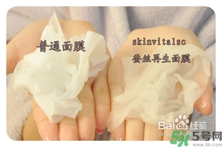 怎么辨別面膜是不是蠶絲面膜？蠶絲面膜怎么辨別真假？