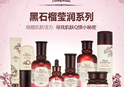 skin food和the face shop哪個好？思親膚和菲詩小鋪哪個好？