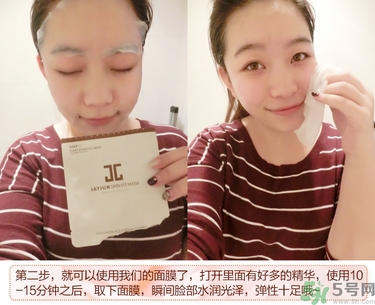 jayjun適合多大年齡？jayjun適合什么年齡？