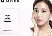 jayjun是什么牌子？jayjun是韓國什么檔次？