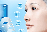 敷完面膜要用洗面奶洗臉嗎？敷完面膜可以用清水洗臉嗎？
