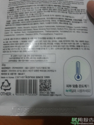 jayjun和ahc哪個(gè)好？jayjun和ahc哪個(gè)好用？