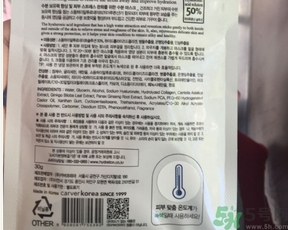 ahc和雪花秀哪個(gè)好？ahc和雪花秀哪個(gè)好用？