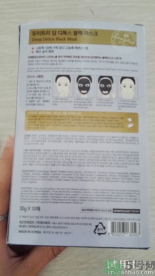 自顏源露是自然晨露嗎？自顏源露和自然晨露的關(guān)系和區(qū)別