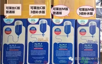 韓妝為什么總是改名字？韓國護膚品為什么總是換包裝？