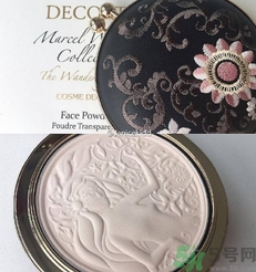 黛珂刺繡蜜粉餅怎么樣？黛珂旅行妖精粉餅好用嗎？