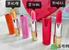 果凍口紅多少錢一支？果凍口紅哪個牌子好？