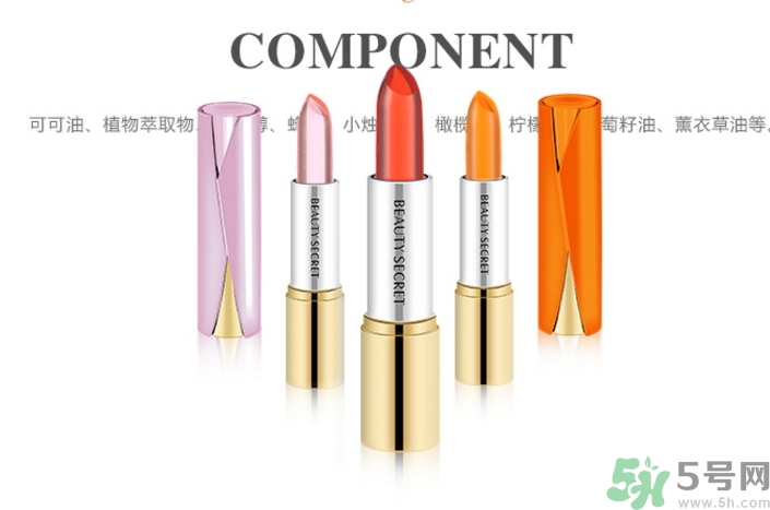 果凍口紅孕婦可以用嗎？懷孕可以用果凍口紅嗎？