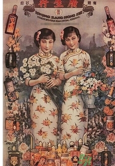 雙妹牌胭脂多少錢？雙妹牌胭脂怎么樣？