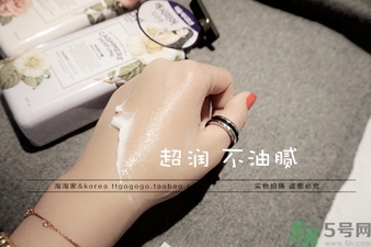 lg香水身體乳怎么樣？lg on香水身體乳多少錢？