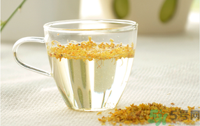 新鮮桂花能泡茶嗎？新鮮桂花怎么處理泡茶？