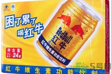 喝紅牛能提神嗎？經(jīng)常喝紅牛對身體有什么影響嗎？
