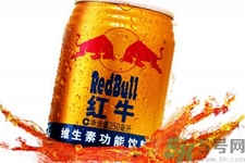 喝紅牛能提神嗎？經(jīng)常喝紅牛對身體有什么影響嗎？