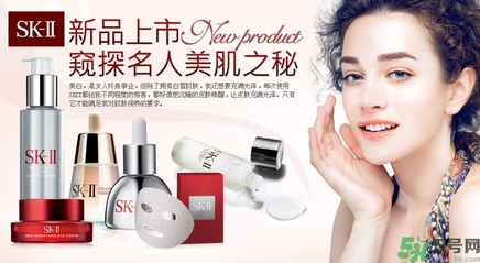 skii適合什么年齡？sk2適合什么年齡段？