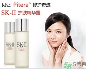 skii和雅詩蘭黛哪個好？sk2和蘭蔻哪個好？