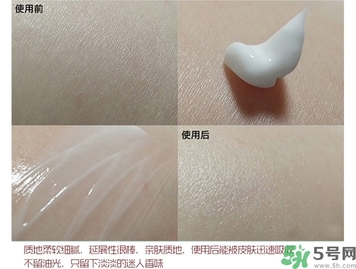 lg on香水身體乳怎么用？lg香水身體乳真假怎么辨別？
