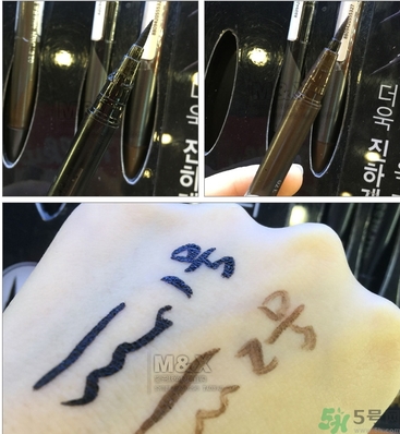 珂萊歐眼線液筆多少錢？clio珂萊歐眼線液筆專柜價格