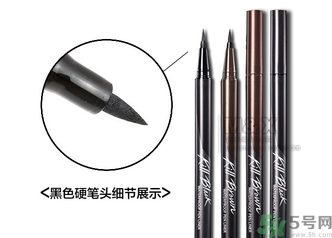 珂萊歐眼線液筆多少錢？clio珂萊歐眼線液筆專柜價格