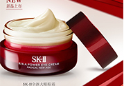 sk2大眼眼霜怎么用？sk2大眼眼霜使用心得