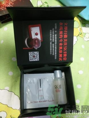 sk2大眼眼霜怎么用？sk2大眼眼霜使用心得