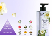 lg on香水身體乳怎么用？lg香水身體乳真假怎么辨別？
