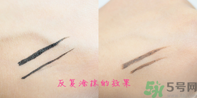 珂萊歐眼線液筆多少錢？clio珂萊歐眼線液筆專柜價格